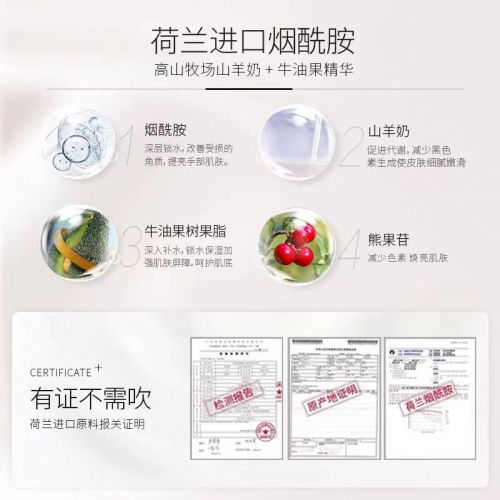 ：熬夜整理出四款不同用途护手霜巨惊艳AG旗舰厅网2024最佳护手霜推荐(图3)