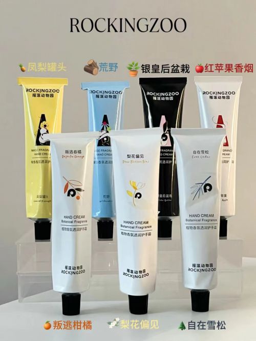 ：熬夜整理出四款不同用途护手霜巨惊艳AG旗舰厅网2024最佳护手霜推荐(图8)