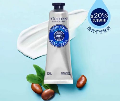 十名推荐值得入手的十款老牌国货护手霜AG旗舰厅登录首页护手霜品牌排行榜前(图9)