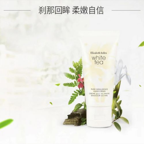 十名推荐值得入手的十款老牌国货护手霜AG旗舰厅登录首页护手霜品牌排行榜前(图10)