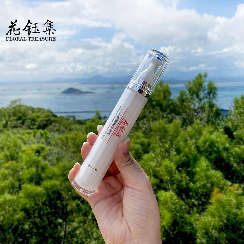 合长时间对着电子屏幕有效淡化黑眼圈AG旗舰厅眼霜推荐：这些眼霜特别适(图1)