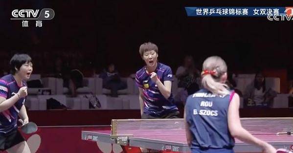 称国乒良性竞争！莎头鳗鱼称将继续战斗！AG旗舰厅最新版世乒赛结束陈幸同发文(图4)