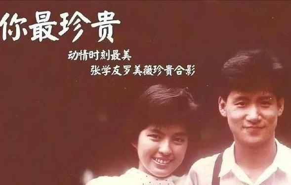 位男星个个花钱如流水一般人真养不起AG旗舰厅网娶了“败家老婆”的3(图6)