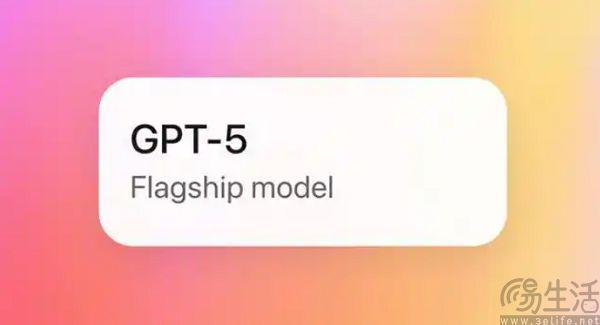 PT-4o”千穿万穿马屁不穿是真的AG旗舰厅ios网友高呼“还我G(图4)