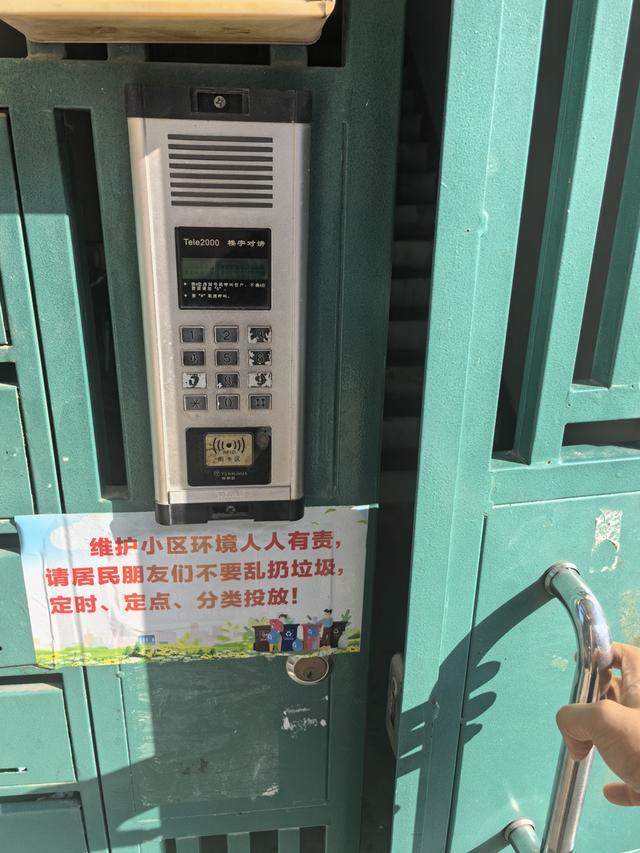 政府早年统一改造实事工程该如何“善后”A