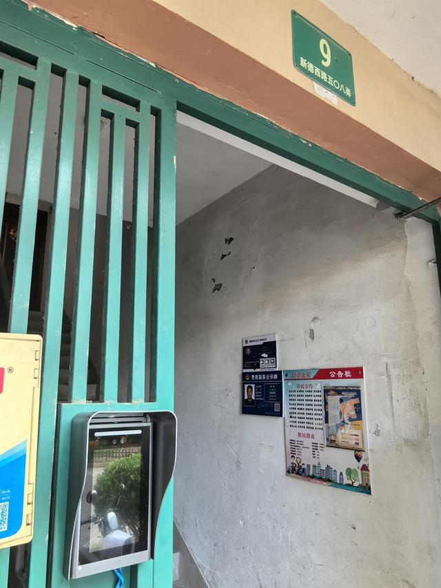 政府早年统一改造实事工程该如何“善后”AG旗舰厅浦东多个小区门禁同时瘫痪又是(图7)