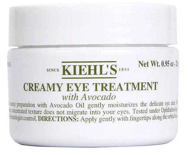 紧致眼袋？不交智商税超有效的淡纹眼霜AG旗舰厅平台眼霜那个牌子的去眼纹和(图10)